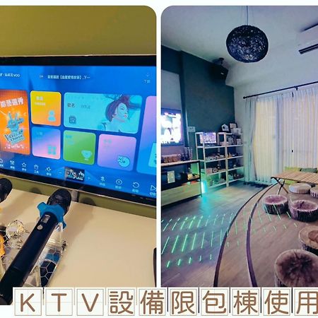 Sunlight Forest Homestay Tainan Exterior photo