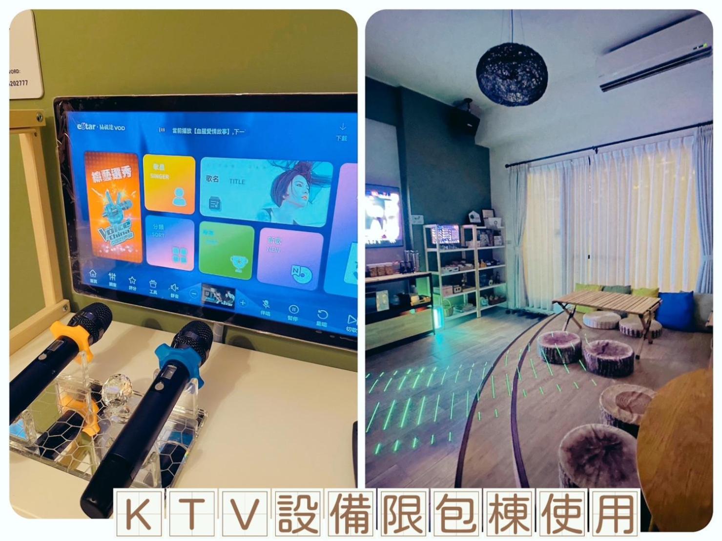 Sunlight Forest Homestay Tainan Exterior photo
